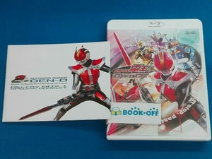 仮面ライダー電王 Blu-ray BOX 1(Blu-ray Disc)