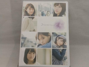 ジャンク 【乃木坂46】Blu-ray; 悲しみの忘れ方 Documentary of 乃木坂46 Blu-ray コンプリート BOX(Blu-ray Disc) 【特典 全欠品】