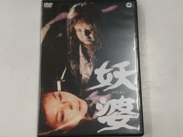 魔・デビルズオーメン カイ・チーホン監督/香港映画 ブルーレイ