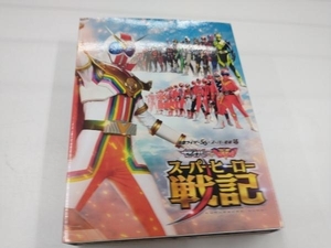 セイバー+ゼンカイジャー スーパーヒーロー戦記/劇場版 仮面ライダーリバイス コレクターズパック豪華版(初回生産限定版)(Blu-ray Disc)