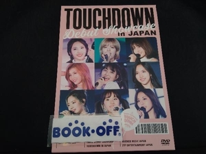 DVD TWICE DEBUT SHOWCASE'Touchdown in JAPAN'(ONCE JAPAN限定版)