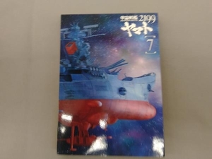 DVD 宇宙戦艦ヤマト2199 7