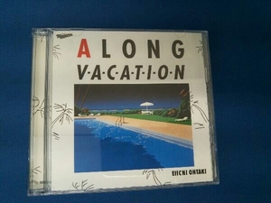 大滝詠一 CD A LONG VACATION 30th Anniversary Edition