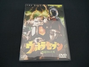 (毒蝮三太夫) DVD ウルトラセブン 模造された男