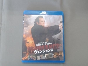 ヴェンジェンス ブルーレイ&DVDセット(Blu-ray Disc)