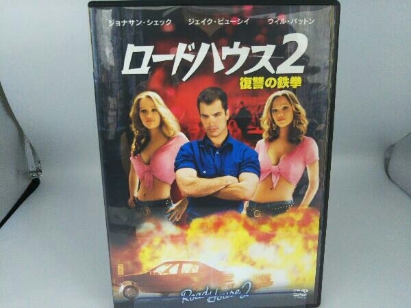 2025年最新】Yahoo!オークション -ロードハウス 映画の中古品