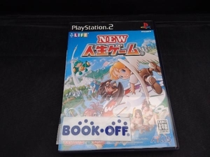 PS2 NEW人生ゲーム