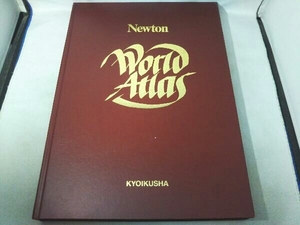 ( Kyoikusha ) new ton world Atlas travel * leisure * sport 