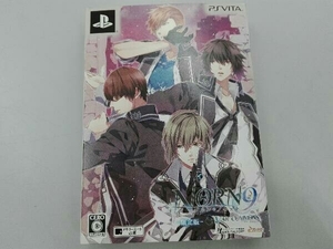 PSVITA ノルン+ノネット ヴァール コモンズ <限定版>