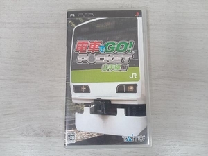 PSP 電車でGO!ポケット 山手線編