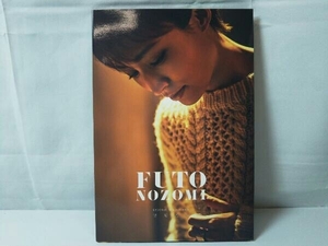 Special Blu-ray BOX FUTO NOZOMI(Blu-ray Disc)