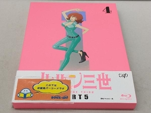 ルパン三世 PART5 Vol.4(Blu-ray Disc)