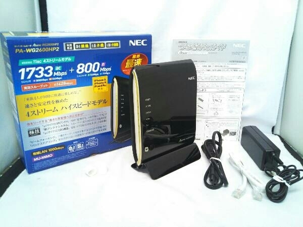 NEC Aterm WG2600HP2 PA-WG2600HP2 オークション比較 - 価格.com