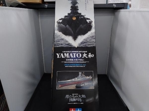 プラモデル タミヤ 1/350 日本戦艦 大和(やまと) 特別パッケージ 「男たちの大和-YAMATO-」