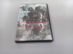 DVD ハイエナ・ロード