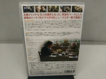 DVD モリー先生との火曜日 HDニューマスター版_画像2