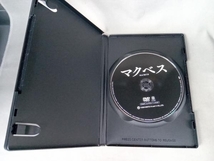 DVD マクベス_画像3