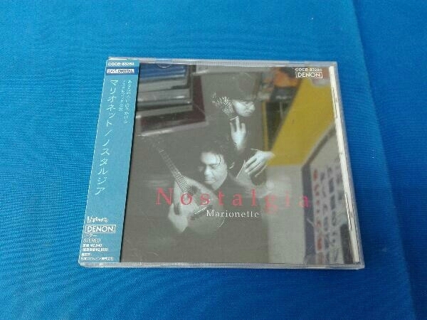 2023年最新】ヤフオク! -marionette cdの中古品・新品・未使用品一覧