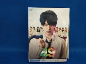 49 Blu-ray BOX 豪華版(Blu-ray Disc)