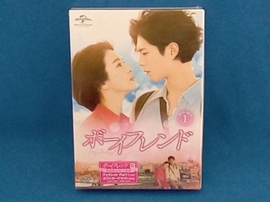 DVD ボーイフレンド DVD SET1(特典DVD付)(お試しBlu-ray付)