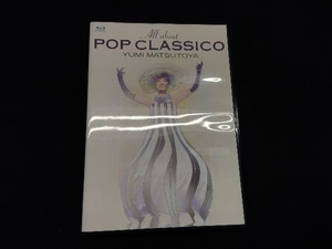 All about POP CLASSICO(Blu-ray Disc)