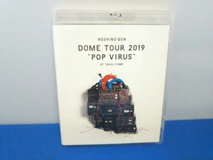 星野源 DOME TOUR 'POP VIRUS' at TOKYO DOME(通常版)(Blu-ray Disc)