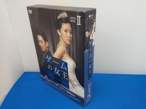 DVD ゲームの女王 BOX-