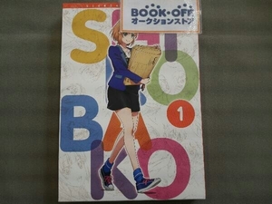 SHIROBAKO Blu-ray BOX 1 (スタンダード エディション)(Blu-ray Disc)