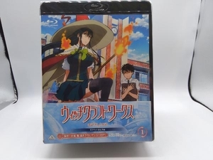 【※※※】[全6巻セット]ウィッチクラフトワークス 1~6(Blu-ray Disc)