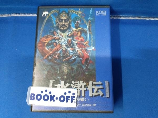 コーエー 水滸伝・天命の誓い(コーエー・ザ・ベスト) オークション比較