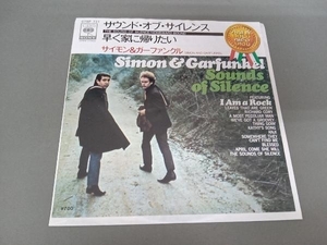 Simon＆Garfunkel 【EP盤】 The Sounds Of Silence 07sp731