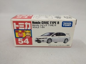 現状品 トミカ No.54 Honda シビック TYPE R 赤箱 ロゴ白字 中国製