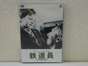 DVD 鉄道員