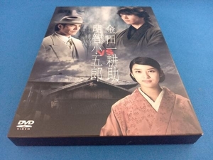 DVD 金田一耕助VS明智小五郎