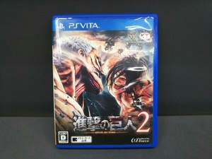 PSVITA 進撃の巨人 2