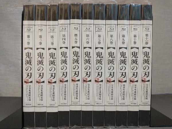 2023年最新】ヤフオク! -鬼滅の刃 全巻(映画、ビデオ)の中古品・新品