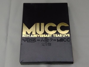DVD -MUCC 15th Anniversary year Live-「MUCC vs ムック vs MUCC」完全版