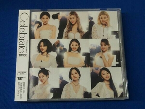 TWICE CD Celebrate(ONCE JAPAN限定盤)