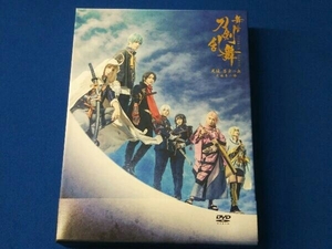 DVD 舞台『刀剣乱舞』天伝 蒼空の兵 -大坂冬の陣-