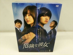 (韓流ドラマ) DVD 危険な彼女 DVD-BOX