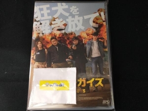 DVD ザ・バッド・ガイズ