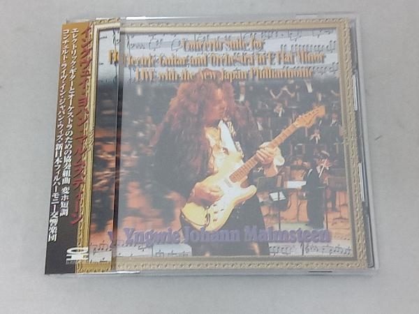 ヤフオク! -「yngwie malmsteen CD」(CD) の落札相場・落札価格