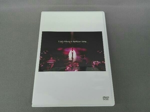 DVD Utada Hikaru in Budokan 2004 ヒカルの5