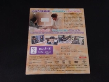 DVD 魔女の法廷 BOX2＜コンプリート・シンプルDVD-BOX5,000円シリーズ＞【期間限定生産】_画像2