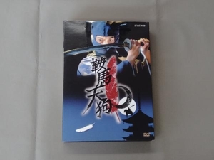 DVD 鞍馬天狗