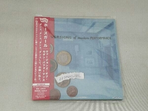 ホースガール CD Versions of Modern Performance
