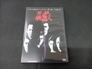 DVD 必殺仕置人 VOL.3