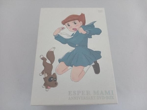 DVD アニメ エスパー魔美 アニバーサリーDVD-BOX