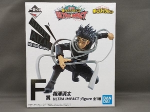 【未開封品】 ［フィギュア］ F賞 相澤消太 ULTRA IMPACT ;figure 一番くじ 僕のヒーローアカデミア ULTRA IMPACT