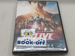 DVD ウルトラヒーローズEXPO THE LIVE ウルトラマンゼット